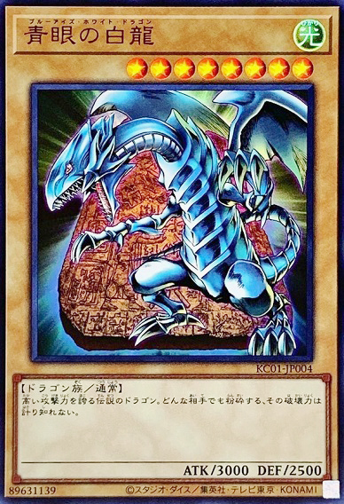 KC01-JP004