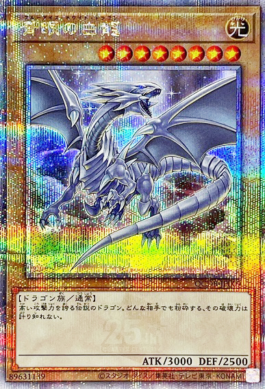 QCDB-JP009