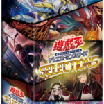 SELECTION 5