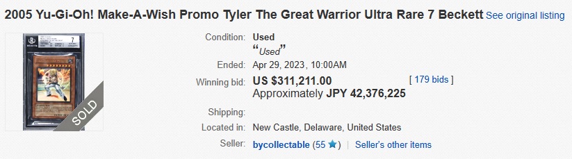 Tyler the Great Warrior ebay result