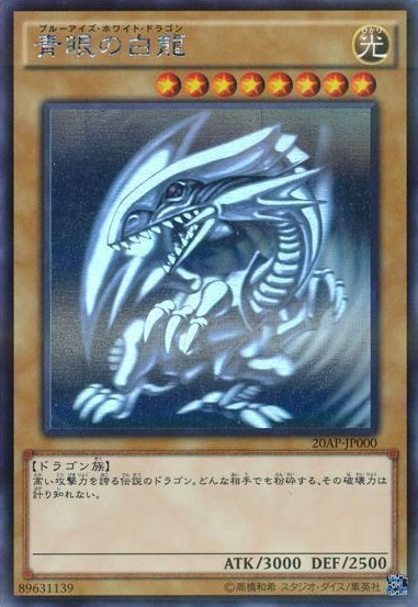 20AP-JP000