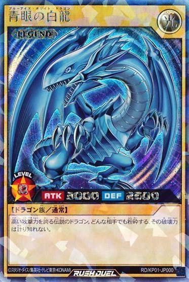 RD/KP01-JP000