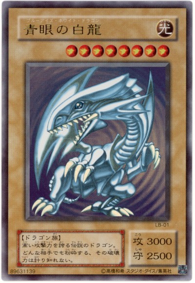 LB-01