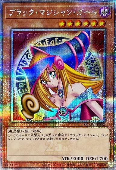 QCCU-JP002