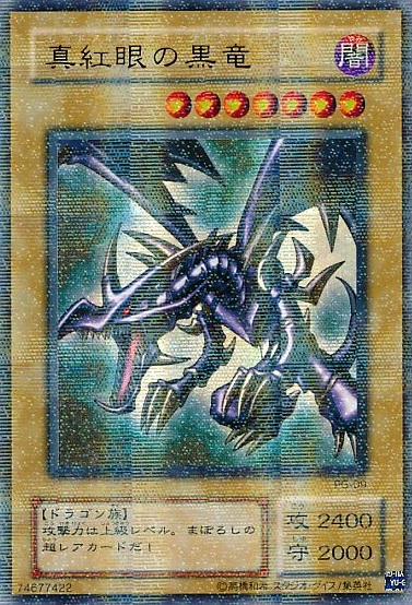 PG-09