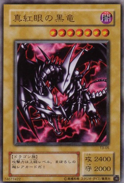 T3-05