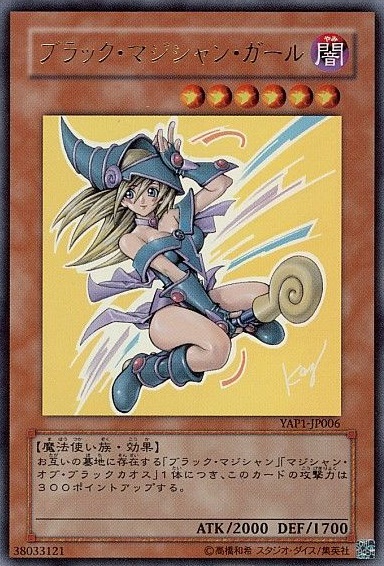 YAP1-JP006