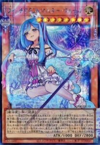 ウィッチクラフトマスター・ヴェール