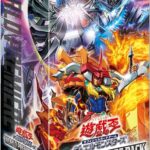 WORLD PREMIERE PACK 2024