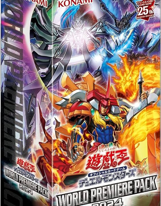 WORLD PREMIERE PACK 2024