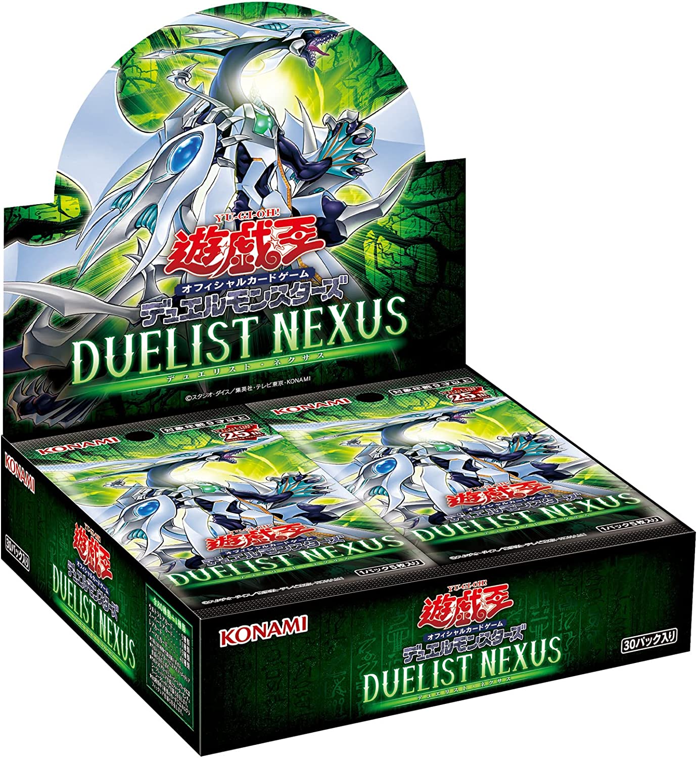 DUELIST NEXUS
