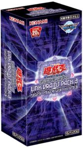 link vrains pack3 box