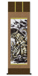 ARTWORK SERIES 掛軸 ラーの翼神竜