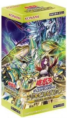 デッキビルドパック グロリアス・ヴィクターズ