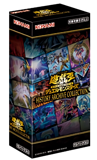 HISTORY ARCHIVE COLLECTION