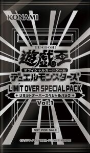 LIMIT OVER SPECIAL PACK Vol.1