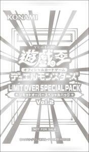 LIMIT OVER SPECIAL PACK Vol.2