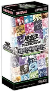LIMITED PACK - STAMP EDITION -