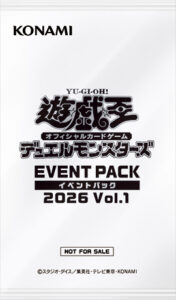 EVENT PACK 2026 Vol.1
