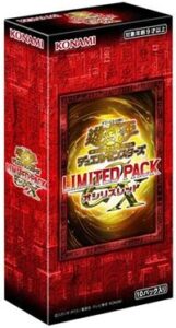 LIMITED PACK GX -オシリスレッド-