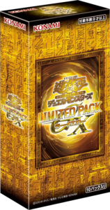 LIMITED PACK GX -ラーイエロー-