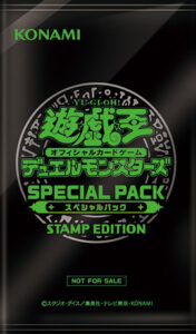 SPECIAL PACK -STAMP EDITION-