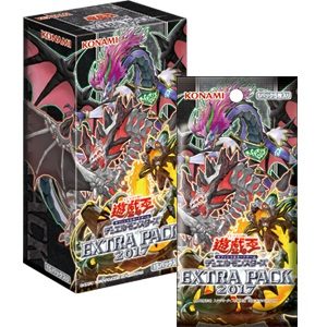 EXTRA PACK 2017