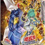 デュエリストパック -輝石のデュエリスト編-
