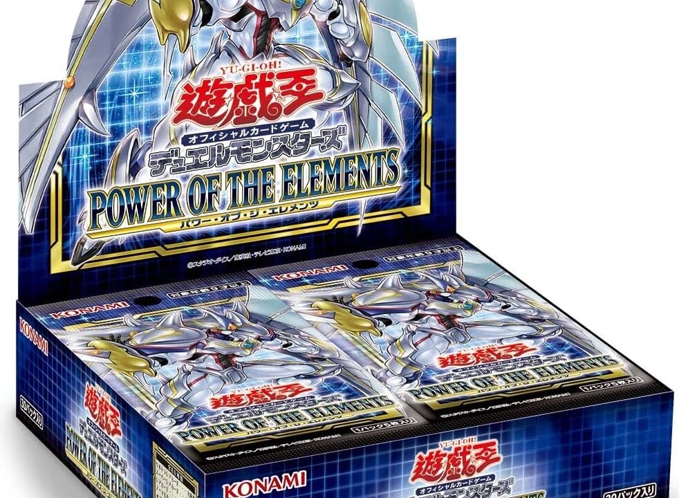 POWER OF THE ELEMENTS