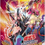 デッキビルドパック ワイルド・サバイバーズ