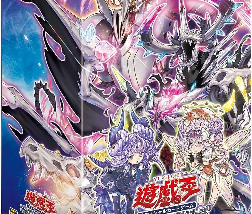 デッキビルドパック ヴァリアント・スマッシャーズ