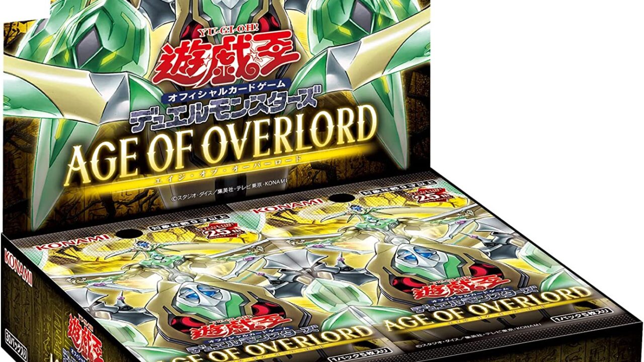 AGE OF OVERLORD