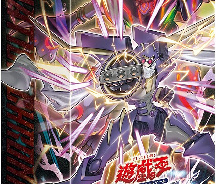 ANIMATION CHRONICLE 2023