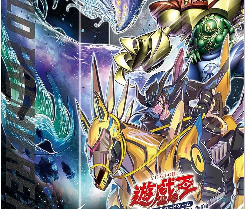 WORLD PREMIERE PACK 2023