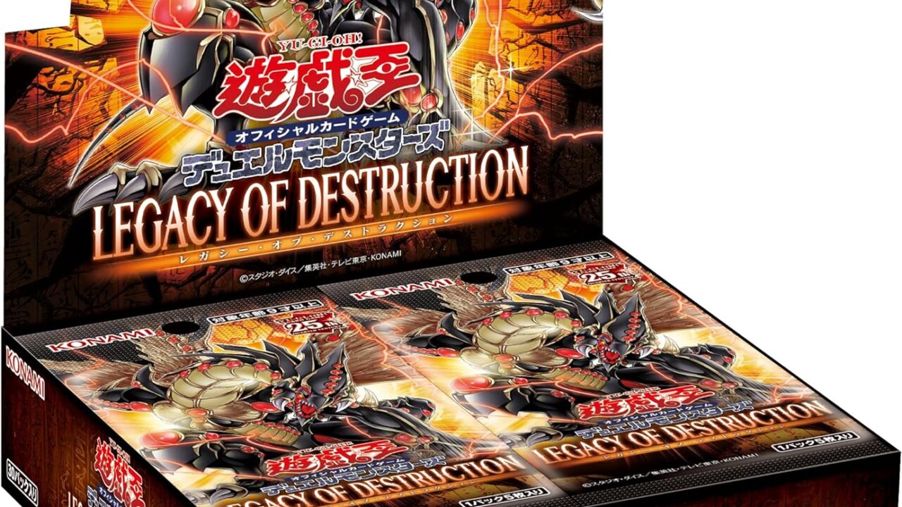 LEGACY OF DESTRUCTION