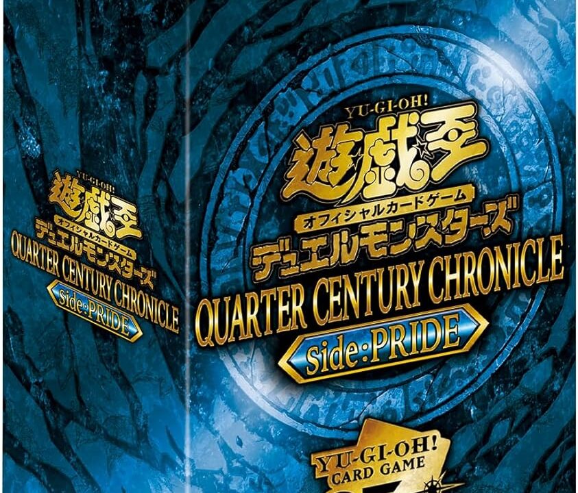 QUARTER CENTURY CHRONICLE side:PRIDE