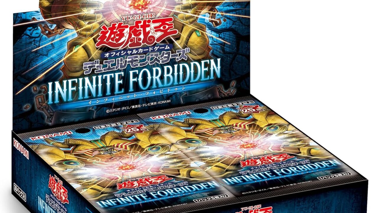 INFINITE FORBIDDEN