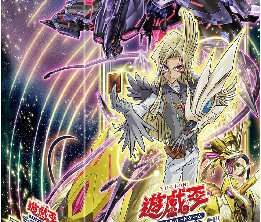 デュエリストパック -輝光のデュエリスト編-