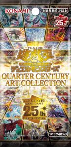 QUARTER CENTURY ART COLLECTION