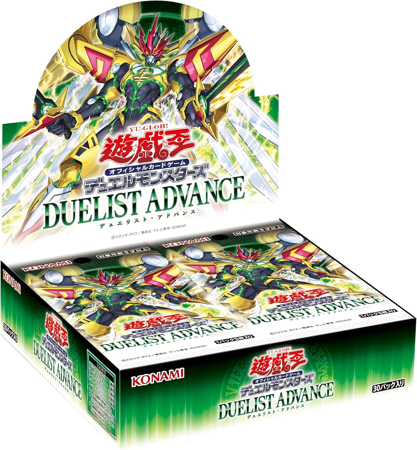 DUELIST ADVANCE