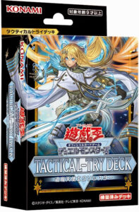 TACTICAL-TRY DECK 退魔天使エクソシスター