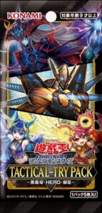 TACTICAL-TRY PACK -黒魔導・HERO・御巫-