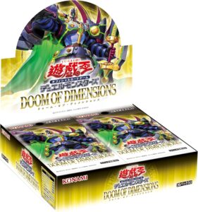 DOOM OF DIMENSIONS