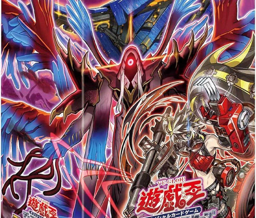 デッキビルドパック ファントム・リベンジャーズ