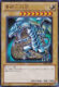 BE01-JP089