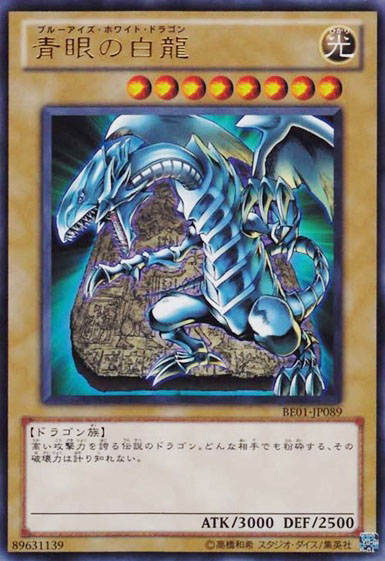 BE01-JP089