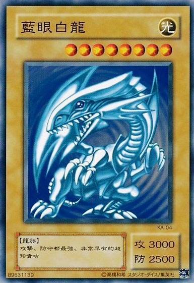 KA-04