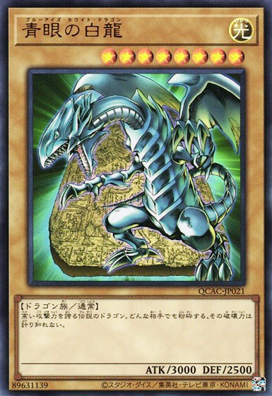 QCAC-JP021