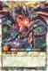 RD/TB02-JP076