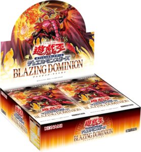 BLAZING DOMINION